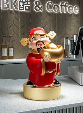 财神饰品店开业礼办品公室C-051前台装饰带来财宝藏富和乔迁礼物