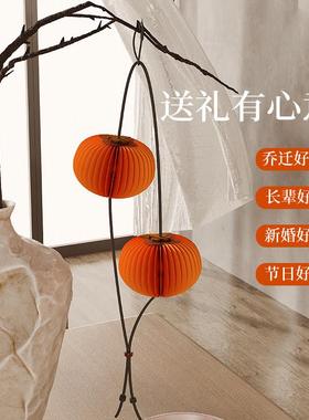 十八纸空中顶挂饰柿子吊饰天花板装饰品客厅吊商场橱窗吊好柿挂件