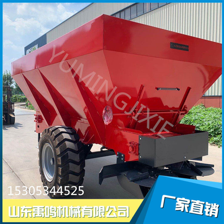 厂家四轮撒肥车3.6方撒肥车农家肥撒肥机器猪粪牛粪撒粪车,淘宝优惠券,粉丝福利购,淘宝优惠卷