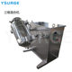 High-speed three-dimensional mixing mechanism factory powder machine powder granule mixer pigment powder mixer factory