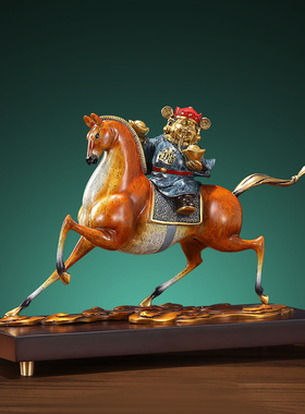 黄铜马年马摆件马上有钱家居客厅玄关办公室桌面装饰乔迁开业礼物
