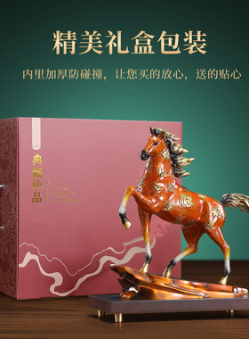 马到成功黄铜福马天下摆件客厅玄关办公室高档装饰品开业乔迁礼品