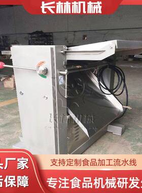 不锈宰钢皮头肉扒皮机 全自动猪肉去机 屠场用肉制MAGA-102槽品去