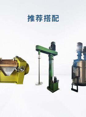 厂家直供221三60合金钢膏三辊机油墨料涂体辊研磨机液态物料研磨