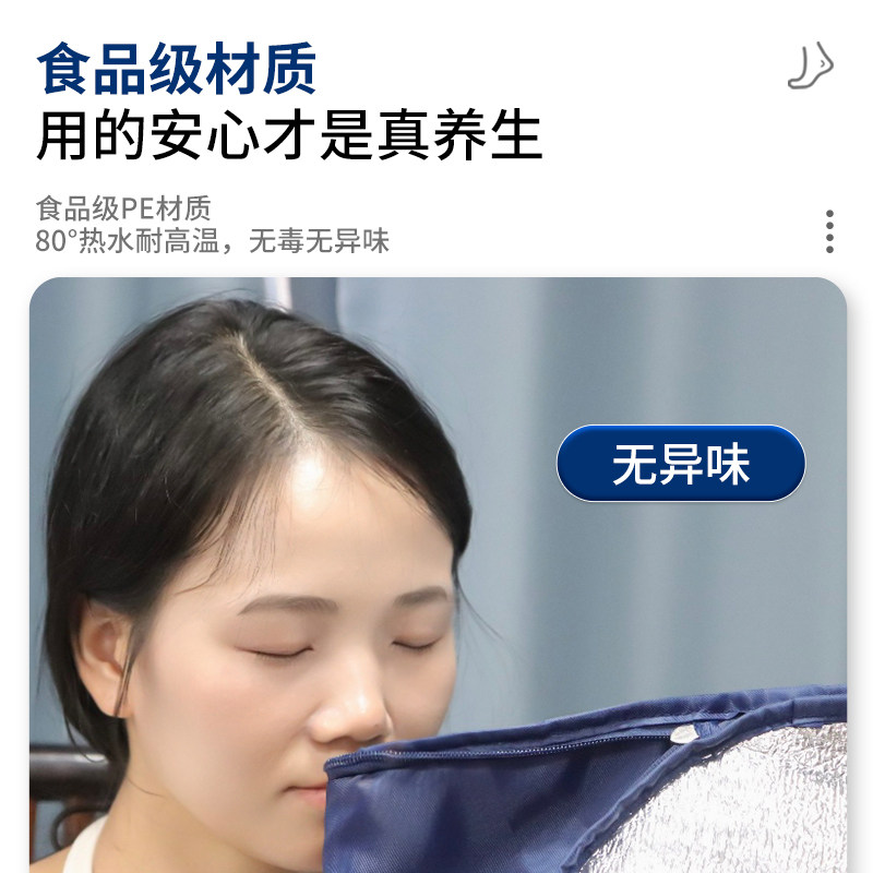 泡脚桶折叠加厚保温足浴桶高深过小腿家用便携式洗脚盆熏蒸泡脚袋,淘宝优惠券,粉丝福利购,淘宝优惠卷