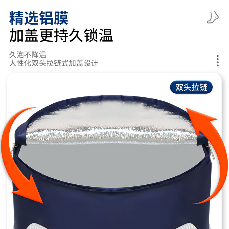 泡脚桶折叠加厚保温足浴桶高深过小腿家用便携式洗脚盆熏蒸泡脚袋,淘宝优惠券,粉丝福利购,淘宝优惠卷