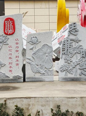 法治广场雕塑石雕书本印章校园文化廉政户外创意公园落地装饰摆件