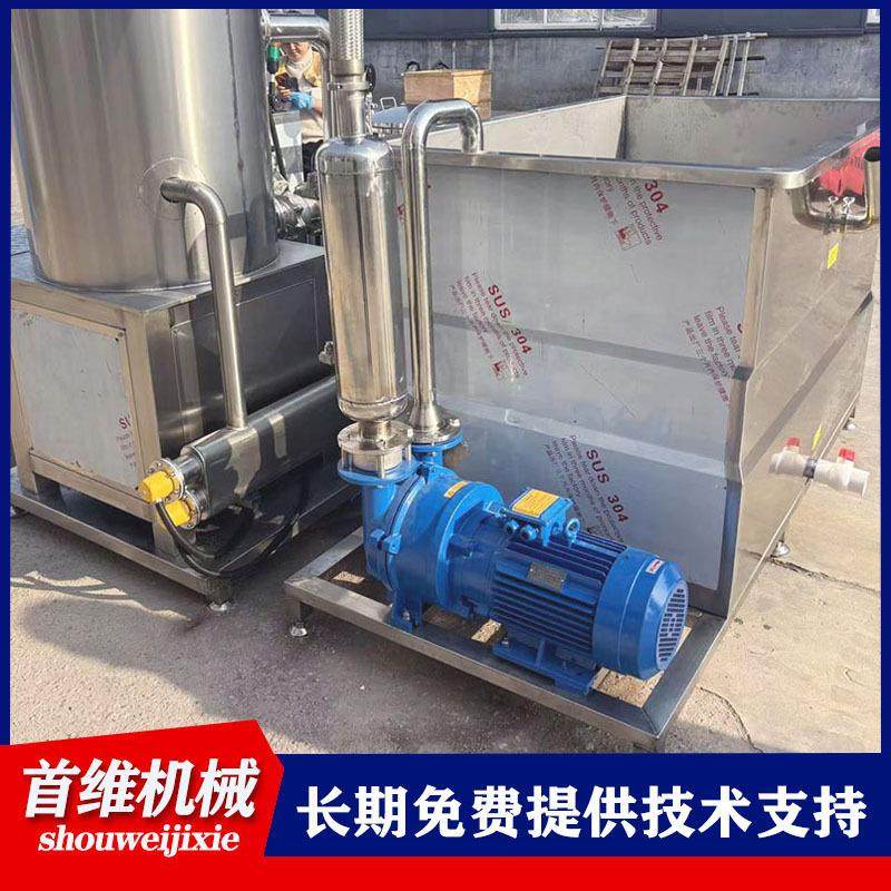 果蔬脆低温油炸机秋葵脆真空油炸设备香酥小黄鱼低温油炸炉,淘宝优惠券,粉丝福利购,淘宝优惠卷