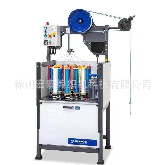 扭绳机20股，制绳机，多股制绳机,淘宝优惠券,粉丝福利购,淘宝优惠卷