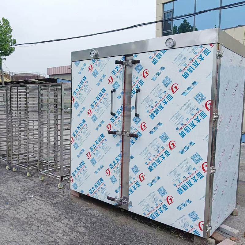 商用烘焙蒸房蒸柜食堂餐厅美食城蒸饭柜蒸包炉电蒸箱蒸饭车,淘宝优惠券,粉丝福利购,淘宝优惠卷