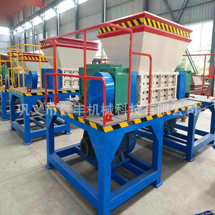 大型双轴建筑垃圾木材撕碎机金属轮胎破碎机塑料瓶小型单轴撕碎机,淘宝优惠券,粉丝福利购,淘宝优惠卷