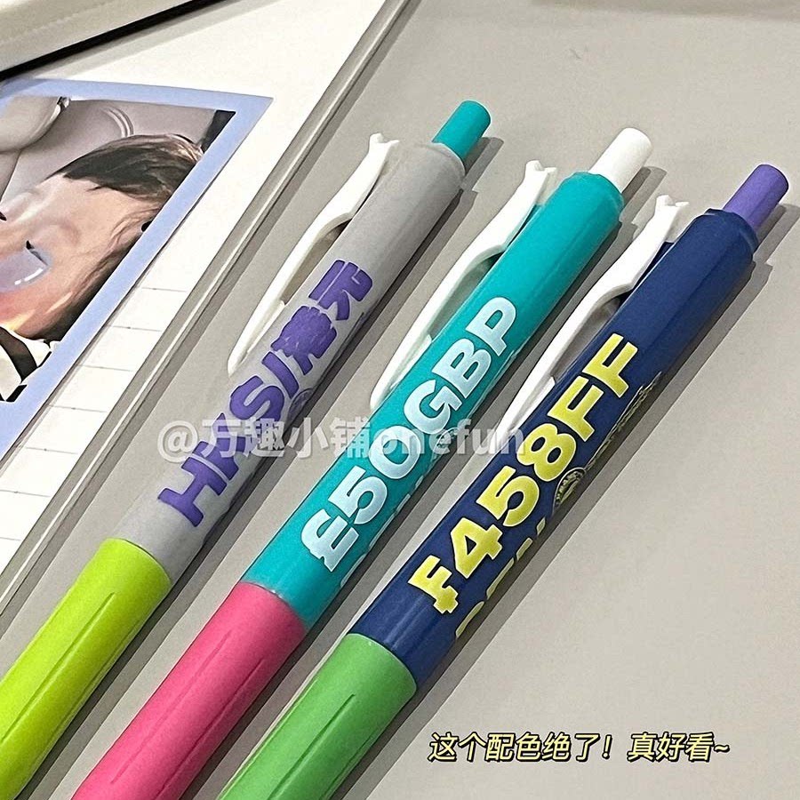 KOOKEI中性笔国际货币按动式黑色0.5速干刷题笔高颜值ins日系风学生用顺滑办公签字笔第一弹第二弹套装