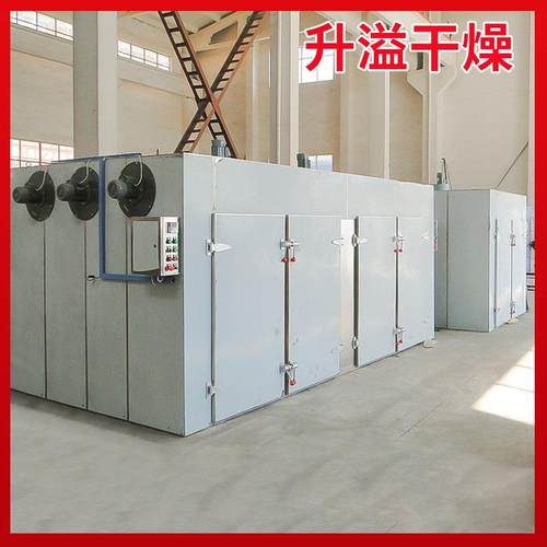 农产品枸杞热风循环烘箱CT-C两门鼓风烘箱不锈钢电热恒温烘干箱 - 图2