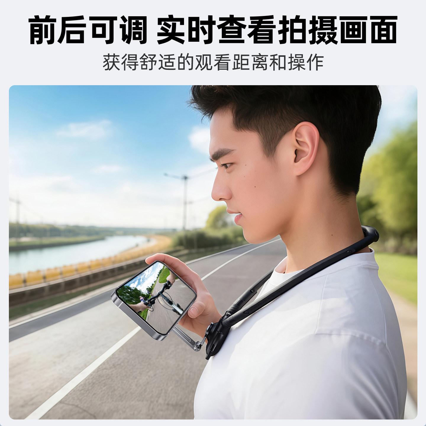 思莱普直播第一视角挂脖手机磁吸支架拍摄录视频vlog户外支架设备胸前脖子穿戴骑行运动相机配件自拍神器,淘宝优惠券,粉丝福利购,淘宝优惠卷