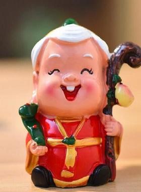 寿公寿婆月老生日蛋糕DIY装饰摆件汽车摆件电视柜卧室客厅小摆件