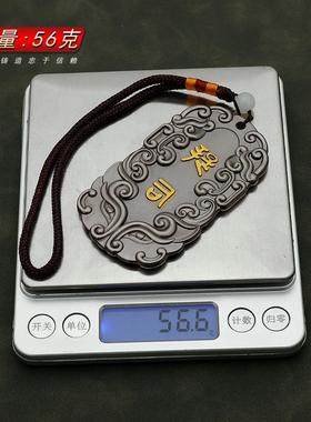 庆余年周边小范大人范闲鉴查院提司腰牌锦衣卫腰牌令牌合金模型