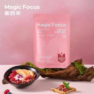 MagicFocus咖啡坚果烘焙燕麦片