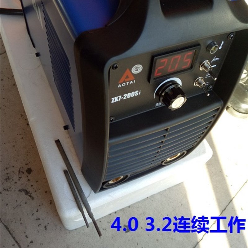 山东奥太焊机逆变直流ZX7-200Si电焊氩弧两用焊机220v代替zx7-250 - 图1