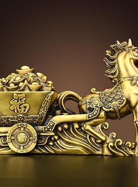 铜马拉车马拉财摆件招马财拉元宝车马上发财客厅装饰家居工艺品纯
