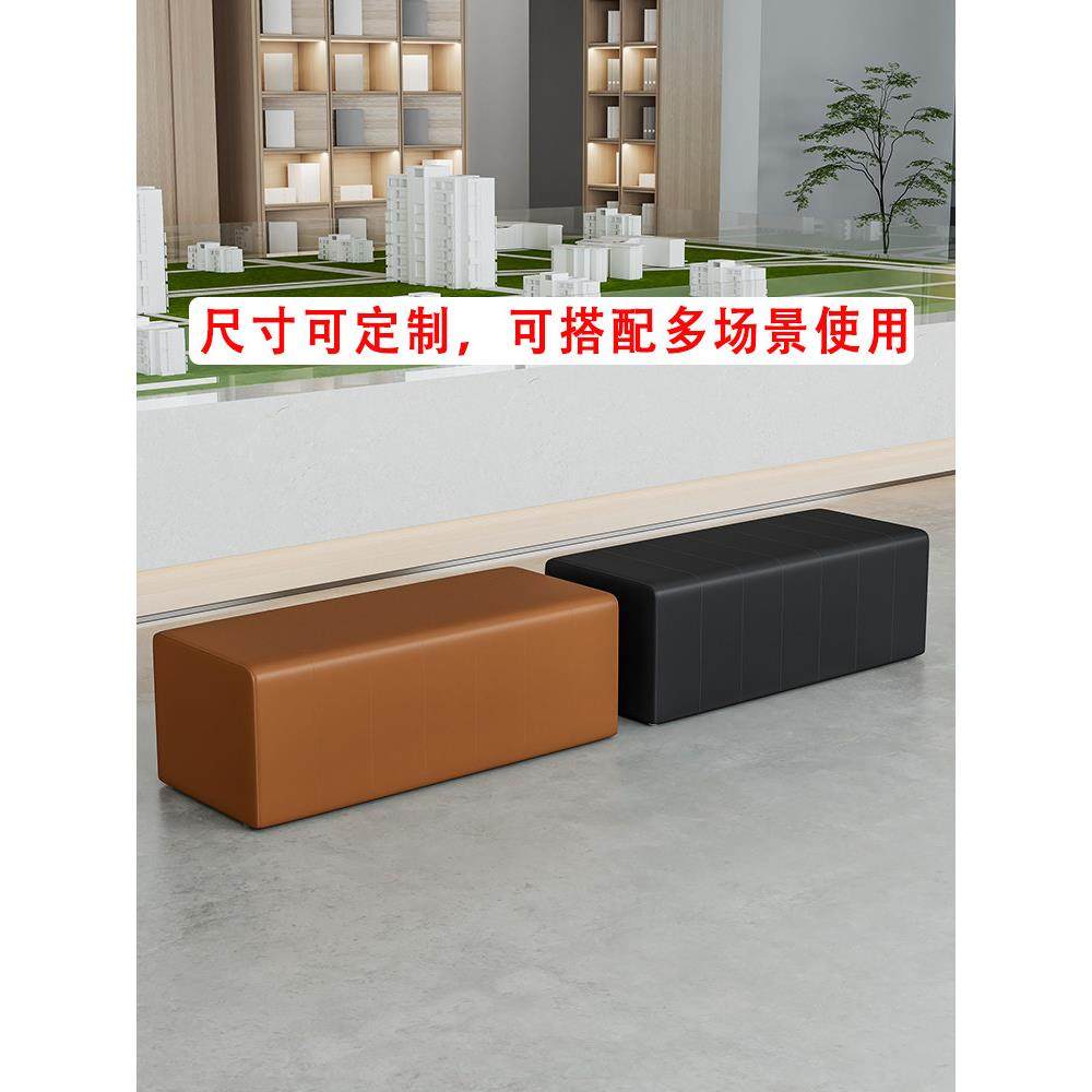 入户换鞋凳门口家用服装店可坐休息凳子衣帽间设计师长条凳沙发凳,淘宝优惠券,粉丝福利购,淘宝优惠卷