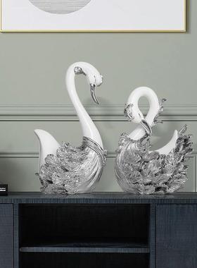 天鹅摆件高级感小众欧式客厅卧室电视柜玄关家居乔迁装饰结婚礼物