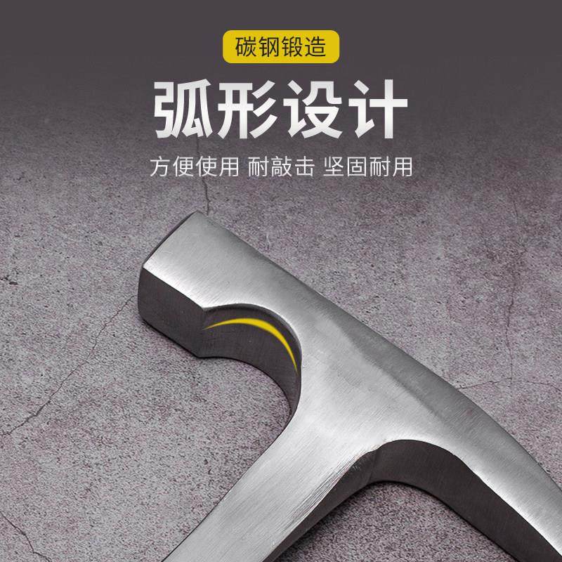 地质勘探锤专业地质锤登山采矿尖头扁头一体锤子钣金挖矿工具敲渣,淘宝优惠券,粉丝福利购,淘宝优惠卷