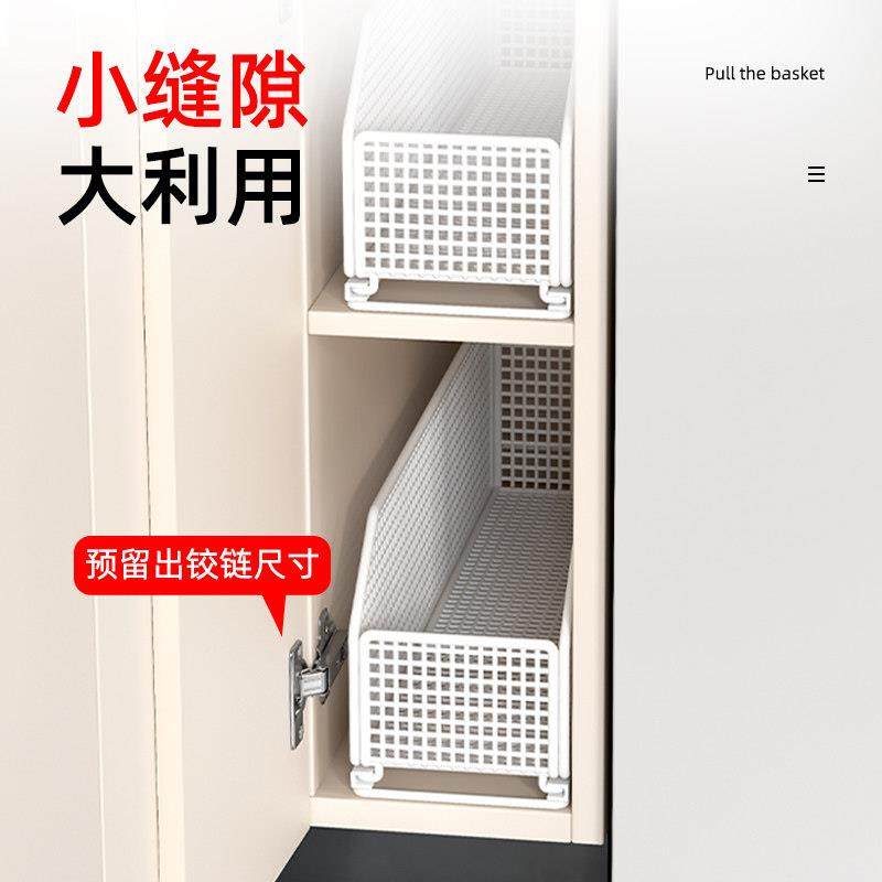 厨房抽拉式置物架整体橱柜内下水槽拉篮多功能抽屉式收纳盒水池下,淘宝优惠券,粉丝福利购,淘宝优惠卷