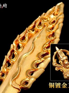 欧斯特 家居饰品文殊剑铜佛具用品 金刚杵文殊智慧剑小号含底座