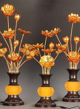 莲花灯家用佛前灯供E佛灯LD长明灯供佛灯仿真荷花灯佛供花灯YA547