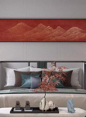 新中式横版装饰画红色抽象极简轻奢山水客厅茶室卧室床头壁画挂画