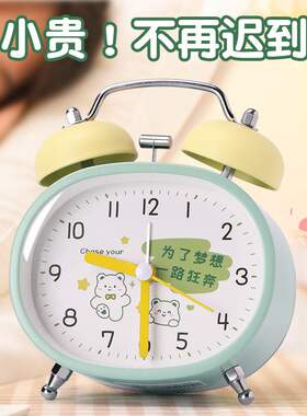 2024新款闹钟小学生用初中生起床儿童女孩静音自律时芳素