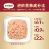 Fregate cat canned staple food can high meat nutrition cat canned full price staple food wet food snack official authentic product