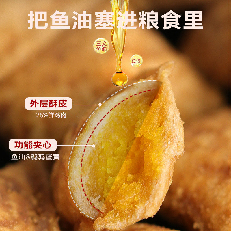 麦富迪barf狗粮试吃全价乳铁蛋白冻干双拼牛肉鲜肉夹心粮烘焙狗粮,淘宝优惠券,粉丝福利购,淘宝优惠卷