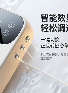 蓄电款带美甲灯打磨机二合一卸甲