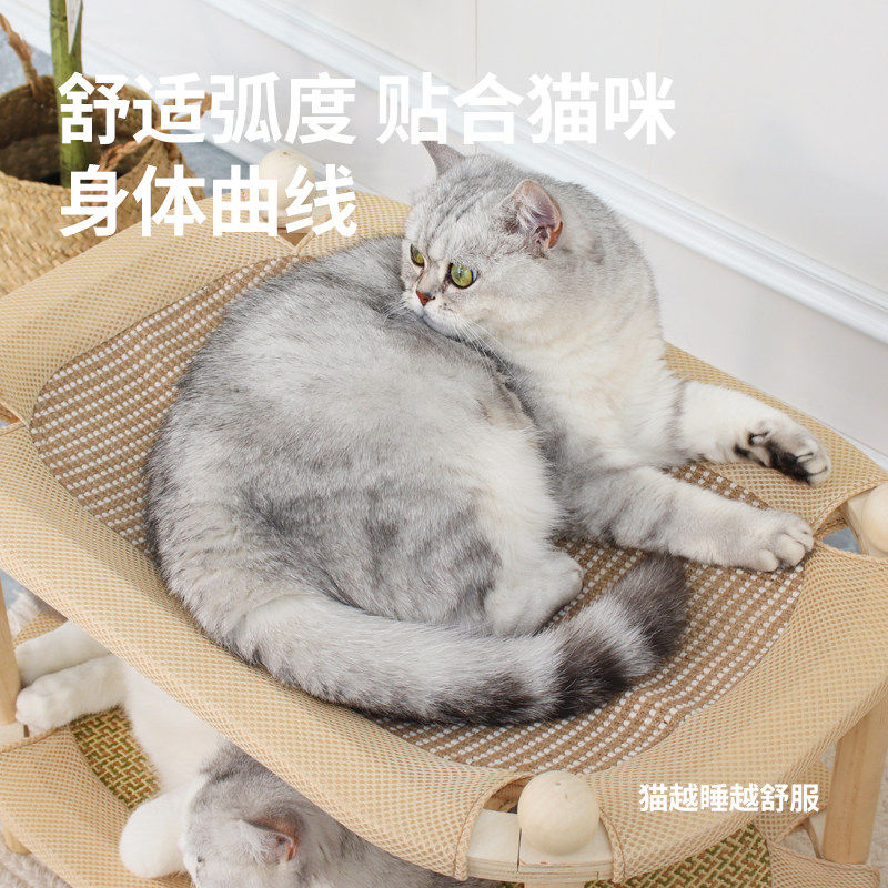 双层猫窝猫抓板一体剑麻垫藤编凉席不掉屑实木上下两层特大号猫床,淘宝优惠券,粉丝福利购,淘宝优惠卷