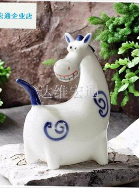 到成功陶瓷桌面摆件客厅办公室摆设礼十二生P肖可爱个性马年饰品.
