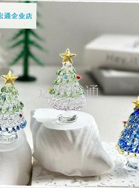 德镇转转圣诞树玻璃琉璃旋转桌面小型转L转摆件迷你圣诞树节礼物.