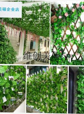 l阳台花园造景布置庭院小s院休闲区装饰露台户外农家乐楼顶花园农