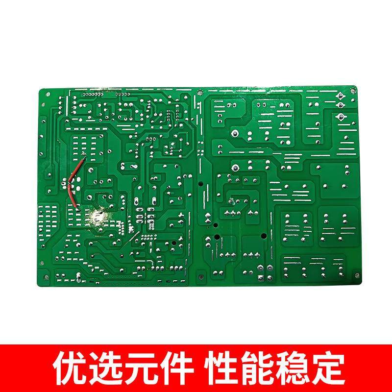 常州超声波主板融合机主板超声波设备配件主板厂家直供,淘宝优惠券,粉丝福利购,淘宝优惠卷