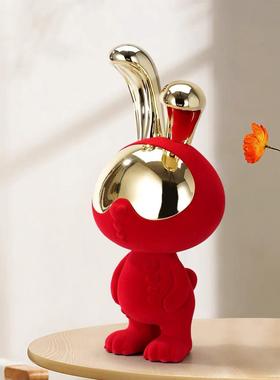 创意客厅桌面轻奢兔子摆件酒架书柜装饰玄关摆设乔迁新年生日礼物