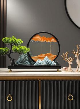 迎客松流沙画摆件沙漏新中式客厅禅意高档玄关办公室茶室软装饰品