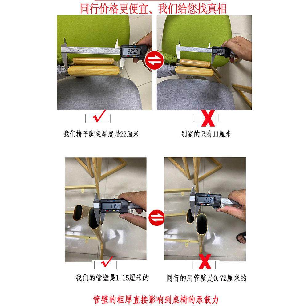 长方形轻奢现代简约餐桌小户型餐厅餐饮商用洽谈桌奶茶店桌椅组合,淘宝优惠券,粉丝福利购,淘宝优惠卷