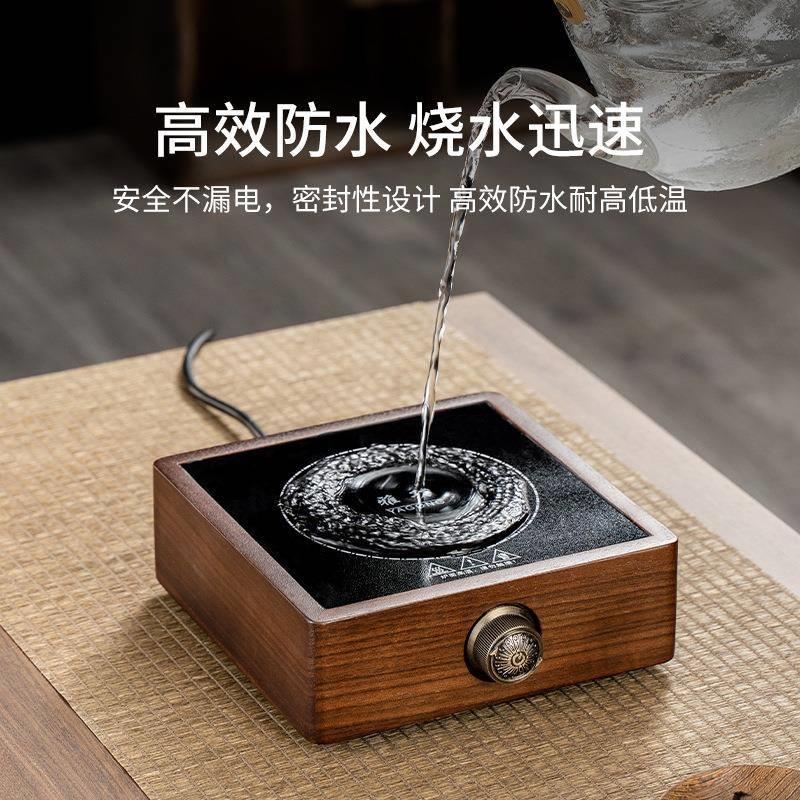 胡桃木电陶炉茶炉煮茶器实木家用智能小型烧水蒸煮茶壶煮茶炉套装 - 图1