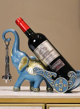 吉象红酒架摆件斜放酒柜装饰品新中式乔迁礼物橱柜餐边柜实用酒托