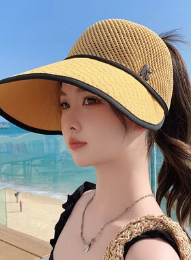 2025防晒夏季户外大檐空顶遮阳帽针织拼接大容量便携时尚遮阳帽
