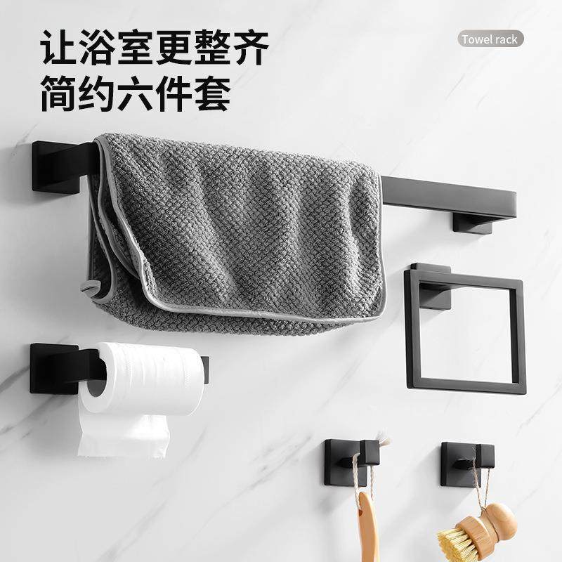 跨境环浴室挂件套装不UQS锈钢方毛巾杆毛纸巾架挂钩管浴巾巾架配,淘宝优惠券,粉丝福利购,淘宝优惠卷
