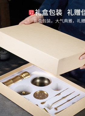 新品香篆套装入门打香篆工具模A具纯黄铜的香炉檀香沉香粉罐制香