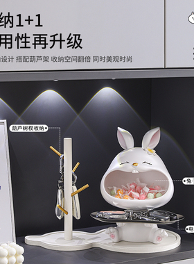 新品新年兔子入户玄关钥t匙收纳盒装饰品摆件进门鞋柜客厅家居乔