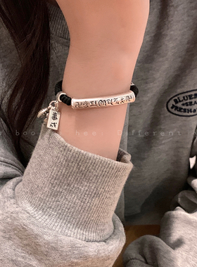 极速心想事成~ 新中式复古做旧黑绳手链女小众设计感20Y23新款情