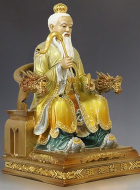 极速珐琅镶金鸿钧老祖神像纯铜鸿钧道人创始元T灵祖师供奉摆件